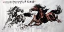 Horse - Peinture chinoise