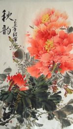 Peony - Lukisan Cina