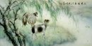 Sheep-Sanyangkaitai - Peinture chinoise