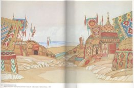Sketch For The Opera Prince Igor By Alexander Borodin 1930 Sketch For The Opera Prince Igor By Alexander Borodin 1930