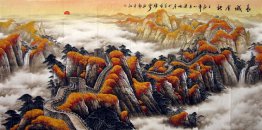 Great Wall - Chinese painting