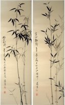 Bamboo - Chinese Painting