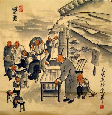 Beijingers Antiguo, Double Reed - pintura china