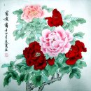 Peony - la pintura china