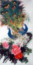 Peacock - Peinture chinoise