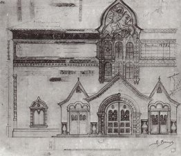 Draft Facade Tretyakov Gallery 1900 1