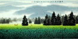 A countryside - Chinese Painting