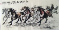 Horse - Chinese Painting