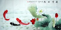 Fish - Lotus - Chinese Painting