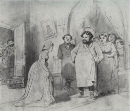 The Arrival Of A Governess In A Merchant S House 1866