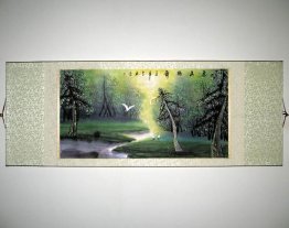 Landscape - Mounted - Chinese Painting