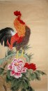 Chicken & Peony - Peinture chinoise