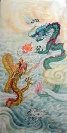 Dragon - Chinese Painting