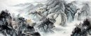 Mountain and water - Chinese Painting