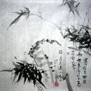 Bamboo-Show force - Peinture chinoise