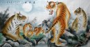 Lima Harimau-Fu - Lukisan Cina