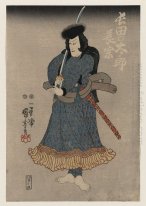 Kuroda Ukinaga Japanese Actor 1816