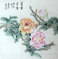 Peony - Lukisan Cina