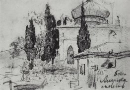 Cypress Trees At The Mosque 1886