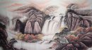 Wasserfall - Chinesische Malerei