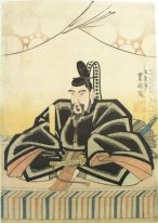 The scholar Sugawara no Michizane