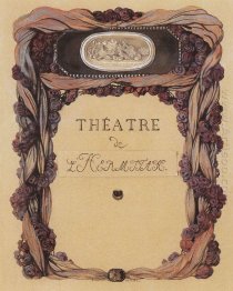 Cover Of Theater Program Theatre De L Hermitage