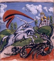 St. George killing the dragon