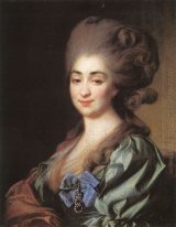 Portrait of Praskovia Repnina