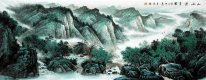 Montagne et de l'eau - peinture chinoise