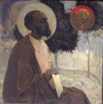 St Mark The Apostle 1909