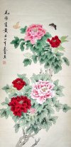 Pivoine - Fugui - Peinture chinoise