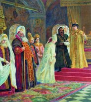 The Choice Of A Bride By Alexis Of Russia