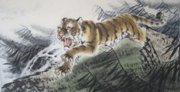 Tiger - Chinese Painting