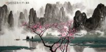 Mountains, water, Plum flower - Chinese Painting