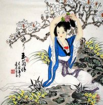 Girl wear a flower-Daihua - Chinese Painting