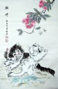 Cat - Peinture chinoise