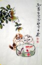 Cat - Peinture chinoise