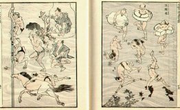 Images Of Bathers Bathing People