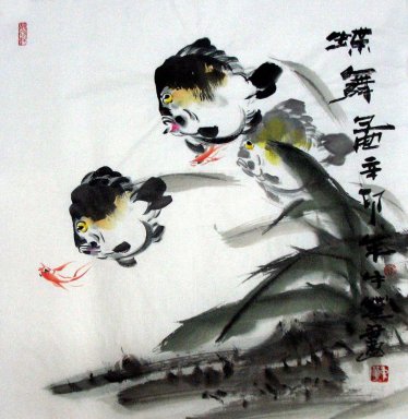 Fish - Peinture chinoise