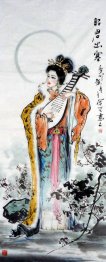 Wang Zhaojun - Chinese Painting