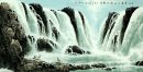 Wasserfall - Chinesische Malerei