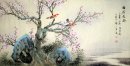Pruim-Birde - Chinees schilderij