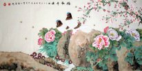 Peony&Birds - Chinese Painting