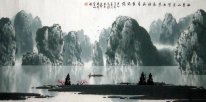 Mountains, water, Plum flower - Chinese Painting