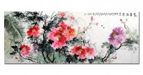 Peony - Chinese Painting