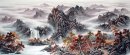 Mountain and water - Chinese Painting