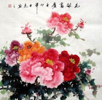 Peony - Chinese Painting