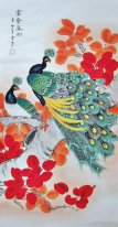 Peacock & Foglie Rosse - Pittura cinese