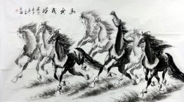 Horse - Chinese Painting