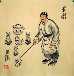 Old Beijingers - Chinese painting